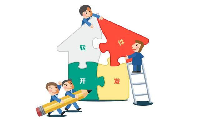 <a href=http://cd.mobiletrain.org/ target=_blank class=infotextkey>成都java培训</a>课程.png