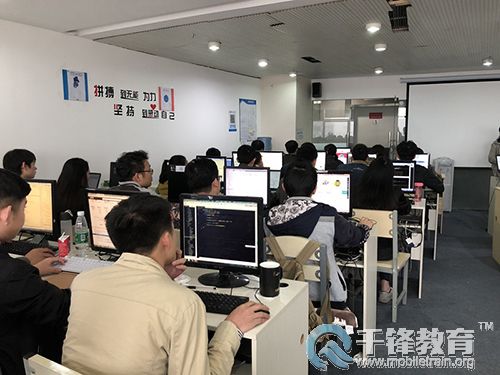 <a href=http://cd.mobiletrain.org/ target=_blank class=infotextkey>成都html5培训</a>.jpg